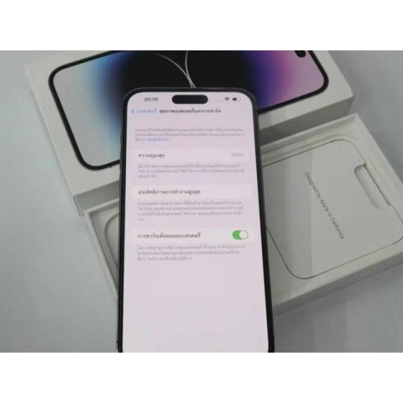 iPhone 14promax